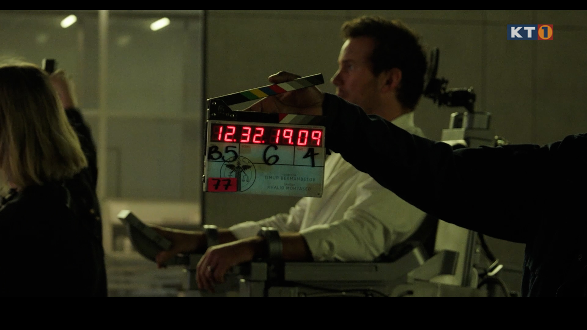 FilmBlitz – Das Filmmagazin (KW07/26)